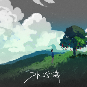 成人❌吸乳18禁羞羞网站直接看
