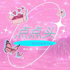 成人❌吸乳18禁羞羞网站直接看
