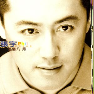 成人❌吸乳18禁羞羞网站直接看
