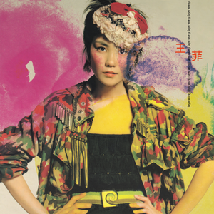 成人❌吸乳18禁羞羞网站直接看
