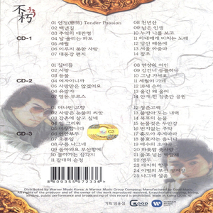 成人❌吸乳18禁羞羞网站直接看
