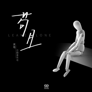 成人❌吸乳18禁羞羞网站直接看
