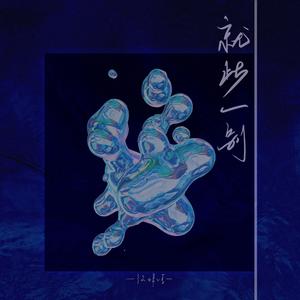 成人❌吸乳18禁羞羞网站直接看
