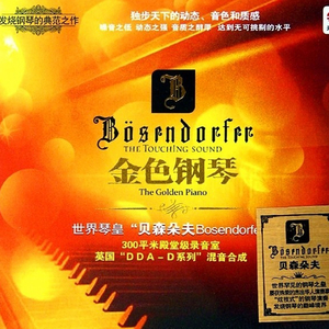 成人❌吸乳18禁羞羞网站直接看
