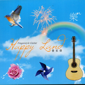 成人❌吸乳18禁羞羞网站直接看
